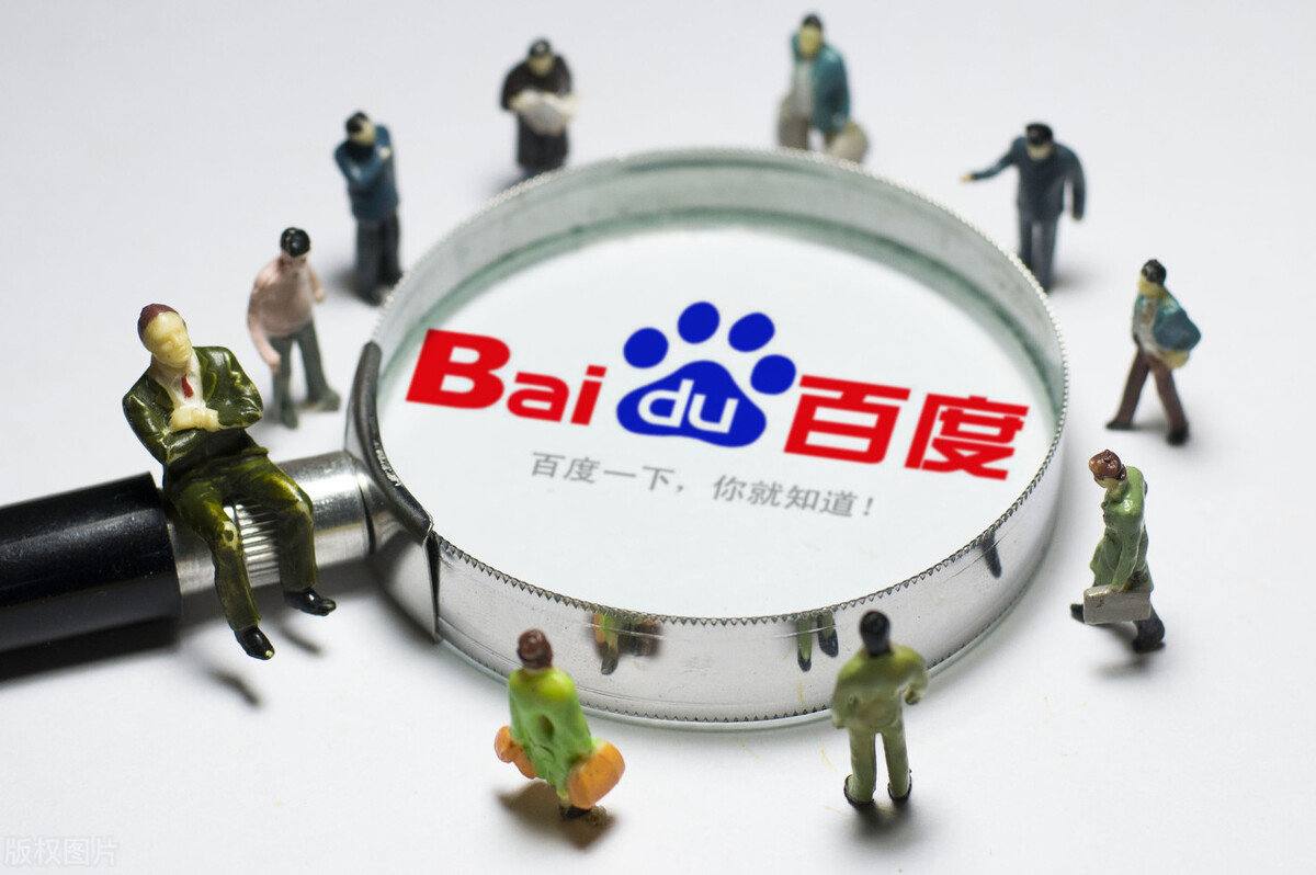 welcome官方入口v27.9.93.45.4 安卓版 1